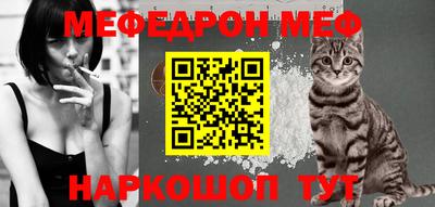 мет Гусев