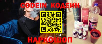 мет Гусев