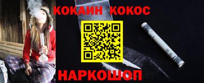 экстази Гусь-Хрустальный