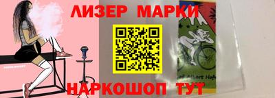 mdma Гусиноозёрск