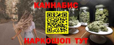 экстази Гусь-Хрустальный