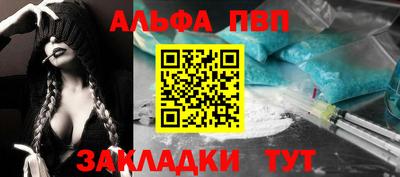 мет Гусев