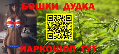 мет Гусев