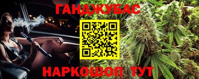 mdma Гусиноозёрск