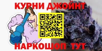 mdma Гусиноозёрск