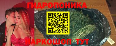 экстази Гусь-Хрустальный