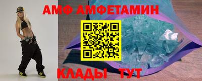мет Гусев