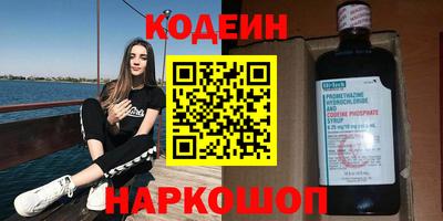 mdma Гусиноозёрск