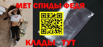MDMA Premium VHQ Донецк