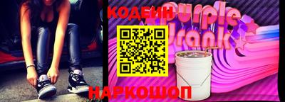 экстази Гусь-Хрустальный