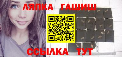 мет Гусев
