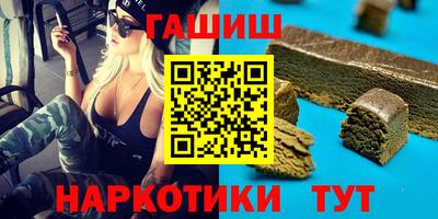 мет Гусев