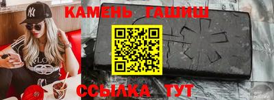 метамфетамин Дубна