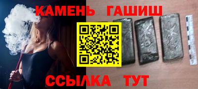 экстази Гусь-Хрустальный
