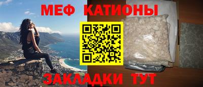 экстази Гусь-Хрустальный
