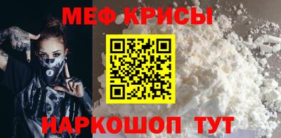 мет Гусев